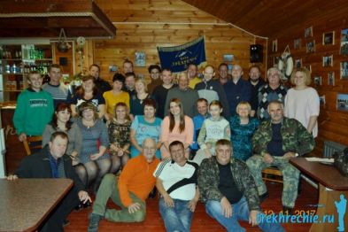 Сотрудники и гости рыбацкой деревни "Трехречье" 12 ноября торжественно отметили окончание рыболовного сезона 2017